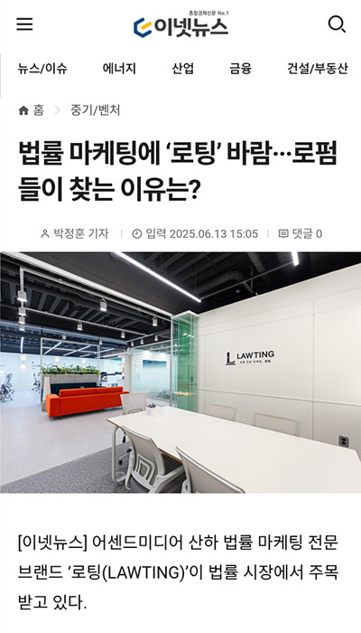 보도자료 1 미리보기