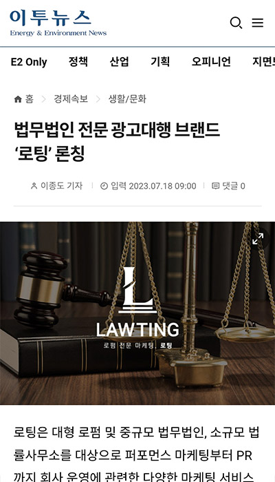 보도자료 1 미리보기